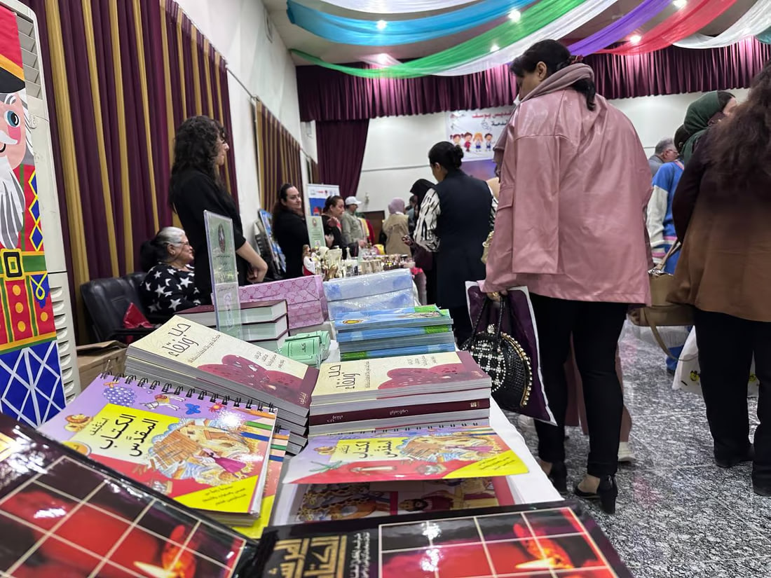Good Samaritan Brotherhood organizes eighth charity bazaar in Basra