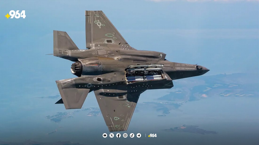 تورکیا: یۆنان و ئیسرائیل نایەڵن دەستمان بگات بە فڕۆکەی F-35