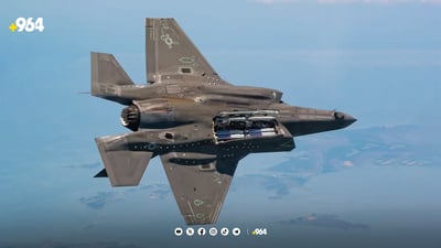 تورکیا: یۆنان و ئیسرائیل نایەڵن دەستمان بگات بە فڕۆکەی F-35