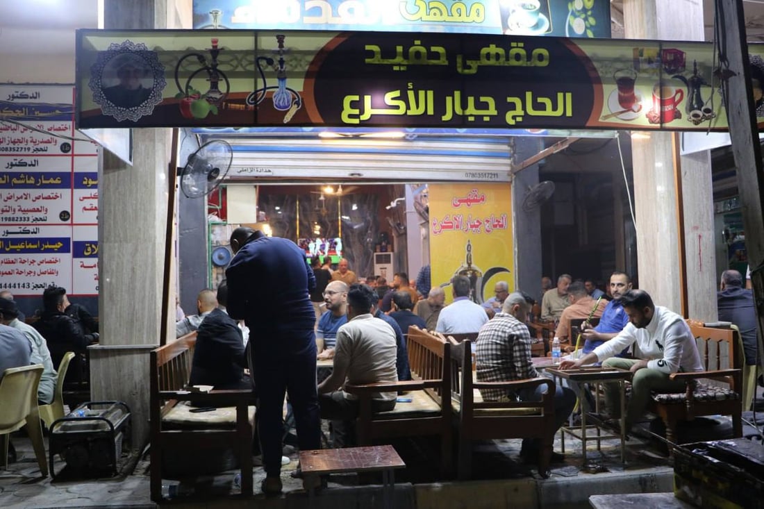 60 عاماً من ذاكرة الناس.. هدم سراي الكوت القديم لكن مقهى “جبار الأكرع” لا يستسلم