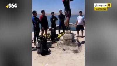 قوتابخانەیەک لە ناوەڕاستی بەنداوی موسڵ دەرکەوت