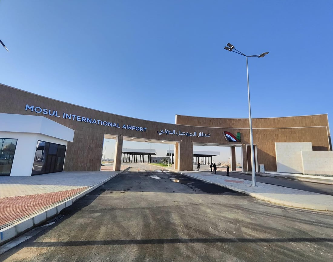 فڕۆكەخانەی موسڵ كرایەوە