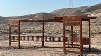 صور: الجبل الوحيد على حدود العراق والكويت يحظى بمصطبات ...