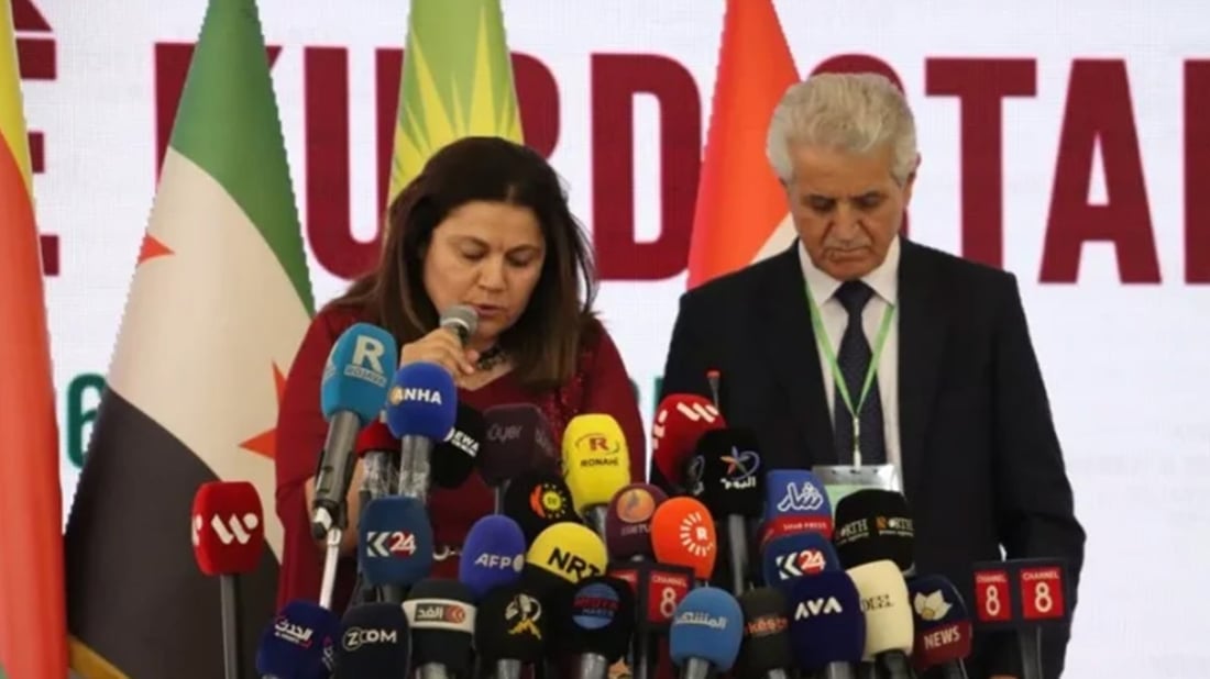 ئەنجامنامەی یەکڕیزی؛ بڕگە بنەڕەتی و بڕیارەکانی خۆی راگەیاند