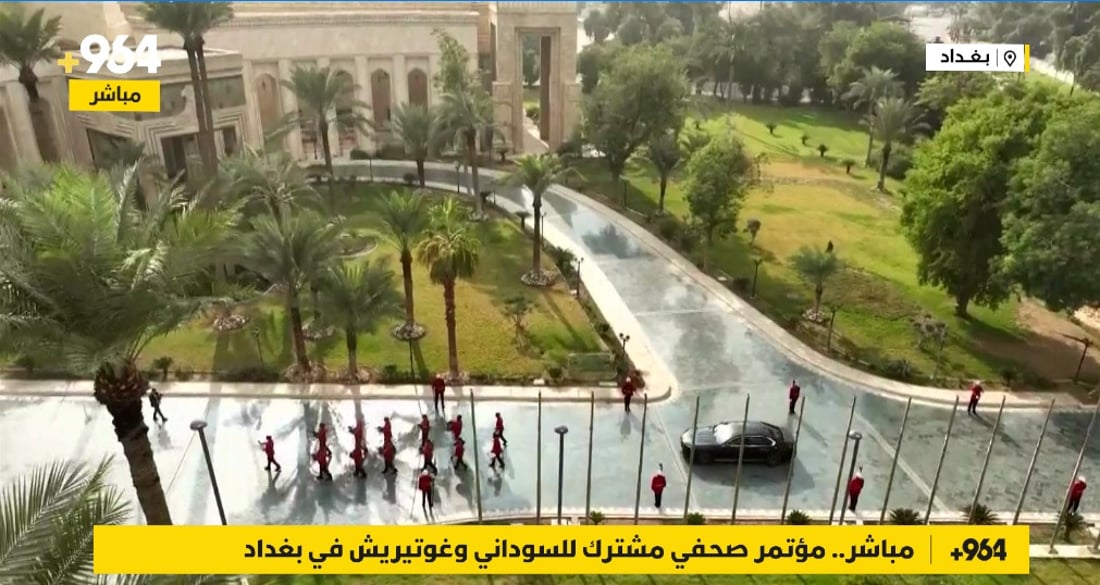 مباشر.. استقبال رسمي لغوتيريش من قبل السوداني في القصر الحكومي ببغداد