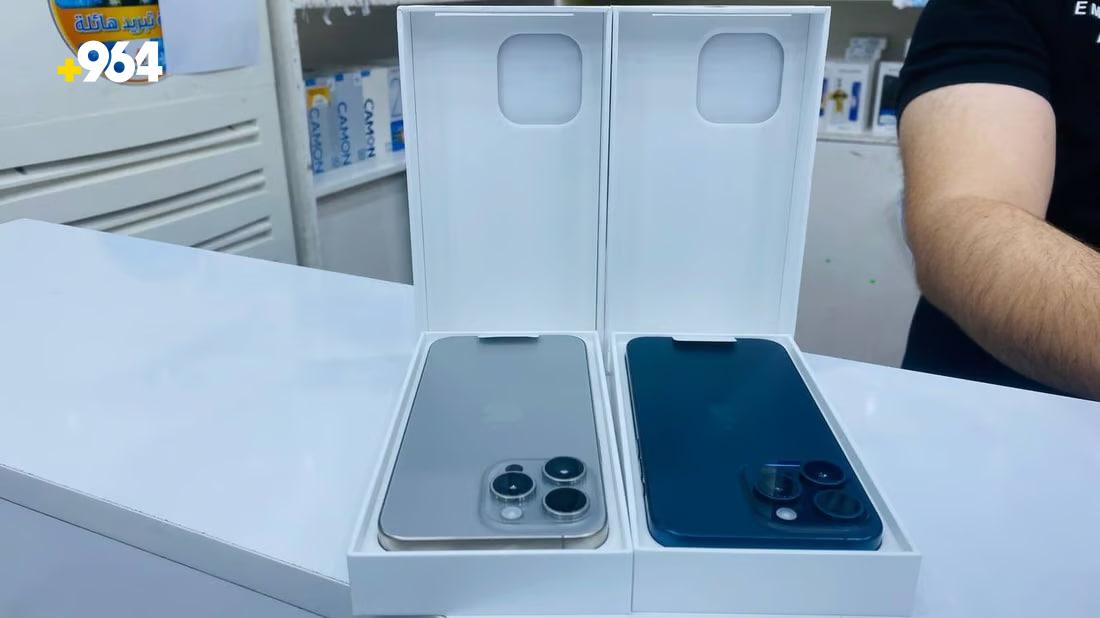 iPhone 15 sells out in Maysan in one hour