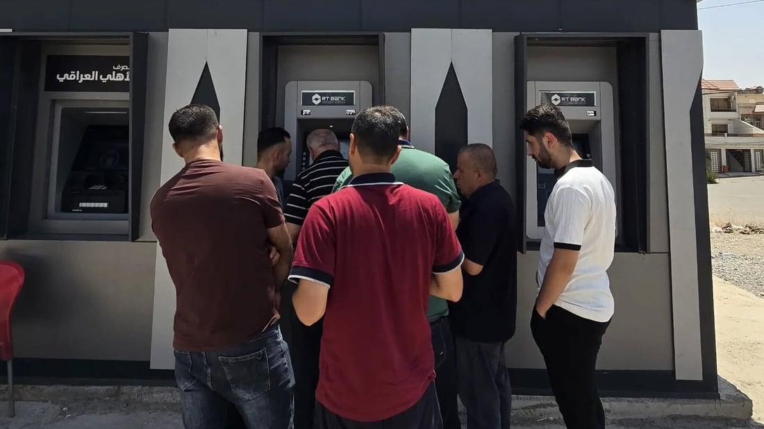 نزیكەی یەك ملیۆن موچەخۆر خۆیان لە هەژماری من تۆماركردووە