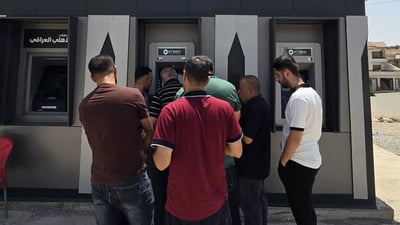 نزیكەی یەك ملیۆن موچەخۆر خۆیان لە هەژماری من تۆماركردووە