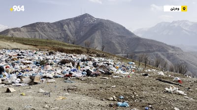 كوچه‌ و كۆڵانى وه‌رتێ پڕ له‌ زبڵ و خاشاك بووه‌