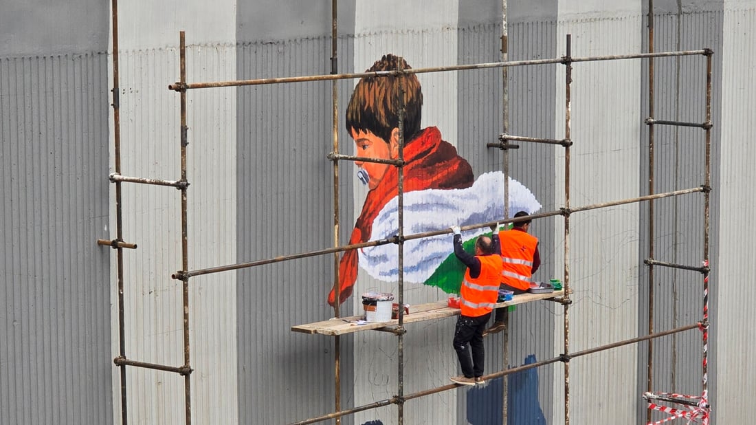 وێنه‌یه‌كی گه‌وره‌ی 