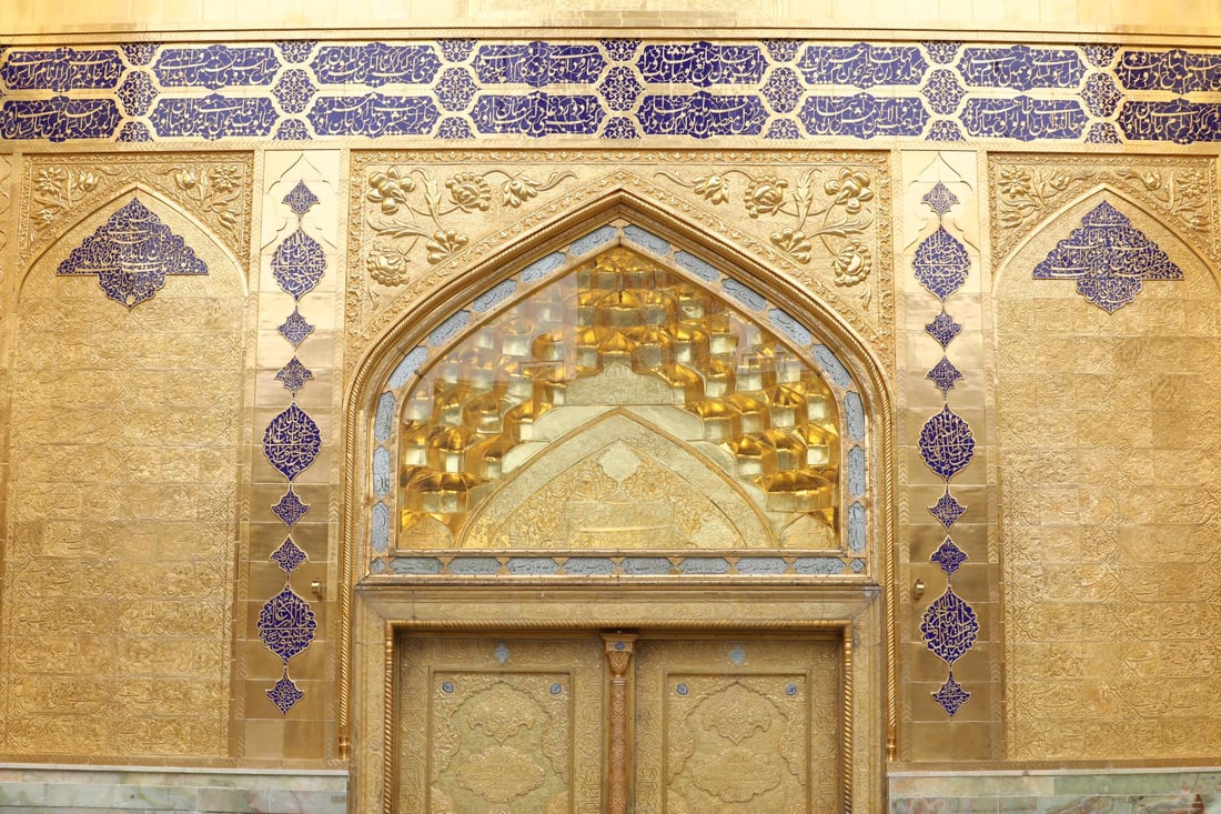 مباشر.. إزاحة الستار عن الإيوان الذهبي في مرقد الإمام علي