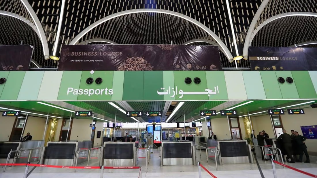 Foreign traveler caught with fake passport at Baghdad airport