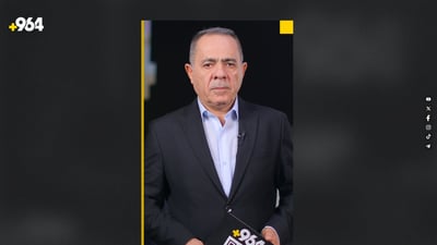 40 هەزار دەنگ دەژمێردرێنەوە ومامەڵەی پاسپۆرتیش لە سۆران بوو بە ئەلیکترۆنی