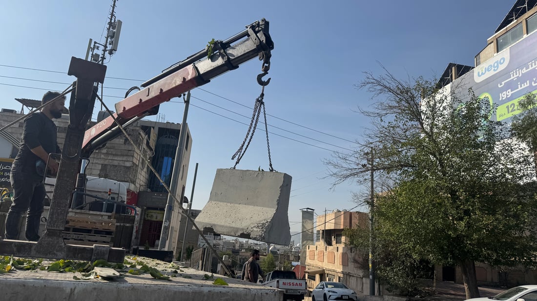 بەشێک لە شەقامی سەهۆڵەکە بەربەست کرا