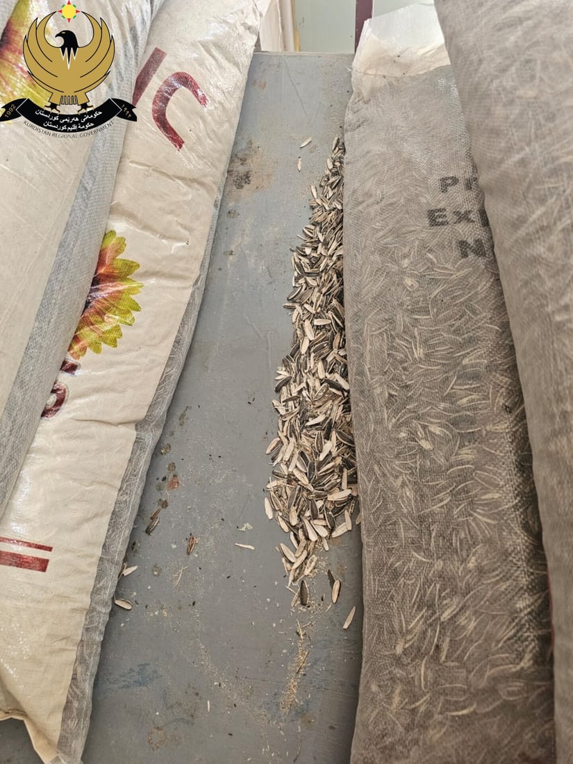 لە هەڵەبجە کۆگایەکى خۆراک داخرا