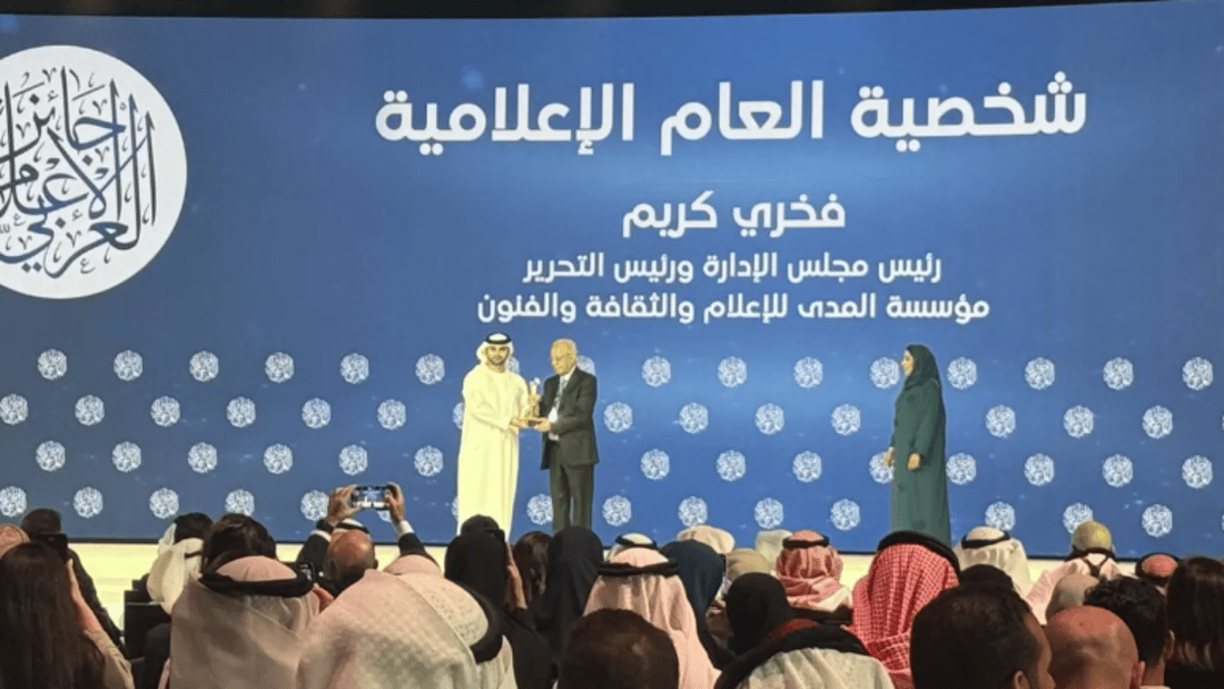 فخري كريم “شخصية العام”.. تكريم بحضور قادة الإعلام في قمة دبي