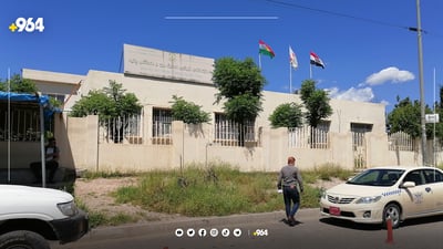 مانگاکانی رانیە لەسەر پاشماوە پزیشکییەکانی تەنیشت نەخۆشخانەی منداڵان دەلەوەڕێن