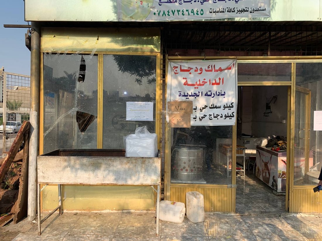 سعر الدجاج العراقي الحي بلغ 7500 للكيلو.. قائمة أسعار الدجاج في اليرموك