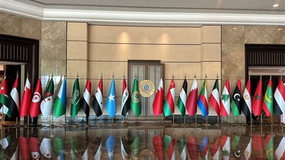 العراق يقترح تشكيل لجنة وزارية عليا لإنهاء الخلافات العربية وتوحيد المواقف