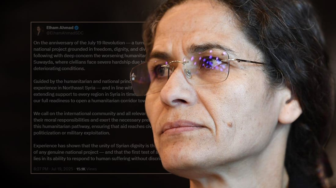 بەڕێوەبەرایەتی خۆسه‌ر ئامادەیی ده‌ربڕى بۆ کردنەوەی رێڕەوێکی مرۆیی بەرەو سوەیدا