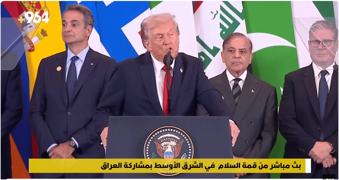 ترامب: حققت المستحيل في الشرق الأوسط والحرب انتهت والبناء قادم لغزة