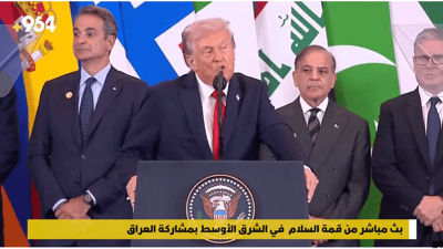 ترامب: حققت المستحيل في الشرق الأوسط والحرب انتهت والبناء قادم لغزة