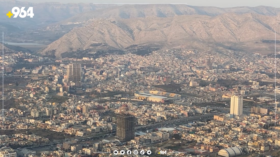 بەکارهێنانی بارهەڵگر بۆ بانگەشە بەهەمووجۆرەکانیەوە قەدەغە کرا