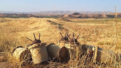 %30زەوییەکانی مێرگەسۆر لە مین پاکدەکرێنەوە