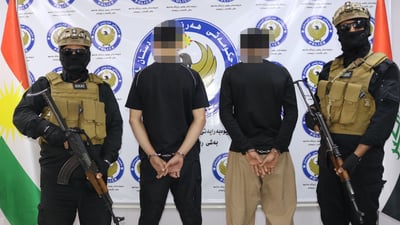 بەتۆمەتى دزینى دەرزەنێک ماتۆڕ دوو تۆمەتبار دەستگیرکران