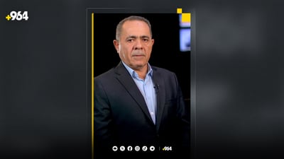 مامۆستایان توڕەتر بوون جوتیارانی مەخمور گیرۆدەی بازگەکە بوون