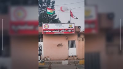 نەخۆشخانەی گشتی باسەڕە بێ ئۆکسجینە