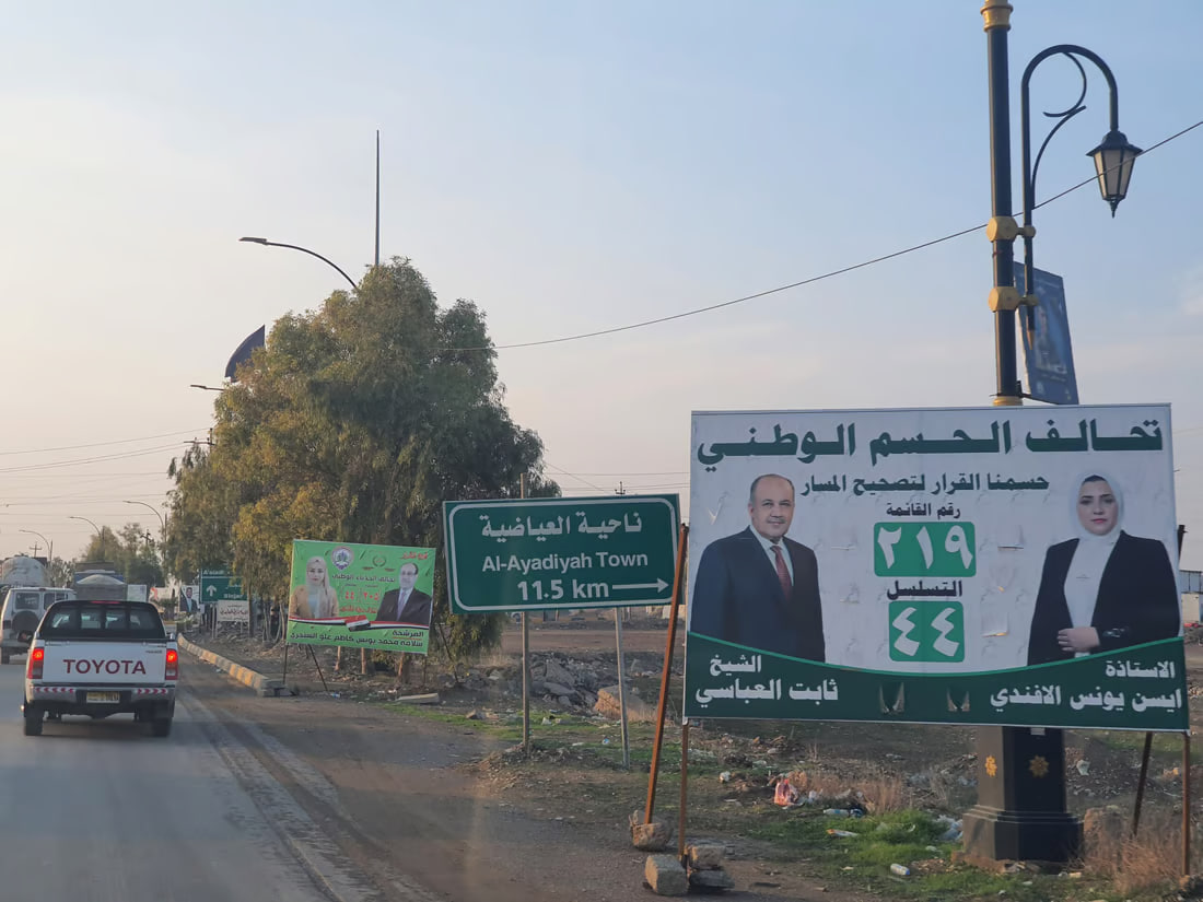 Election campaign in Tal Afar shows blend of tribal dynamics and youth representation