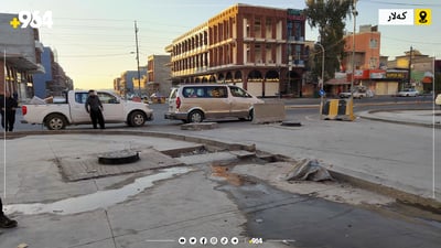 شەقامی ناوبازاڕی کەلار چاوەڕێی بەخشەرە