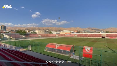 یانەی نەورۆز بەفەرمی رێگەپێدانی لە پرۆلیگی عێراق پێدرا