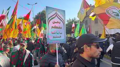 “نحن معكم”.. الكتائب تنضم وقفة أمام سفارة إيران في بغداد