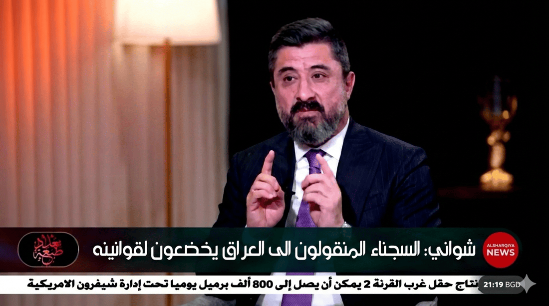 العراق يهدد بإعدام “دواعش أوربا” ويرسل فاتورة “القادة الخطرين” لواشنطن