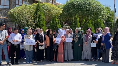 دانەمەزراوانی هەڵەبجە هاتنەوە سەر شەقام