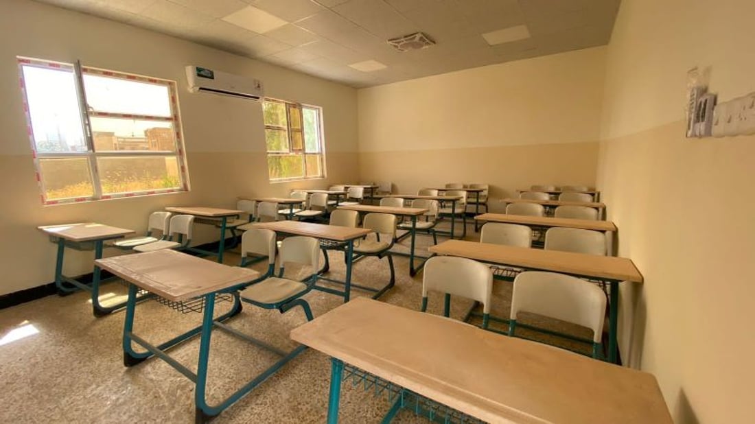 التربية تمنع “الصفوف الذهبية” والمسميات المشابهة في المدارس الأهلية