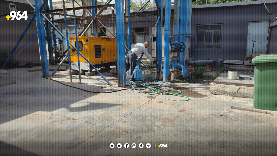 کۆمپانیایەکی سووتەمەنی ئاو بۆ چەمچەماڵ دابین دەکات