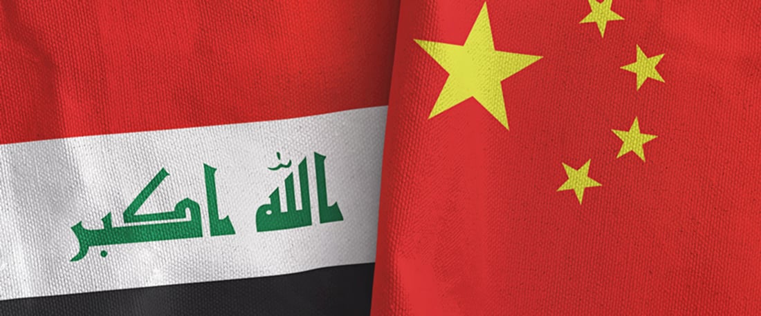 حکومەتى عێراق تاوتوێى رێککەوتنێکى ئەتۆمی دەکات