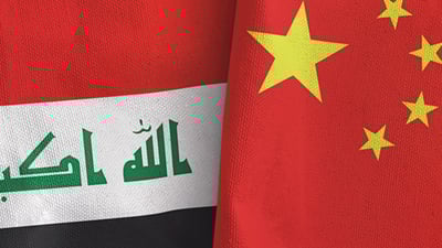 حکومەتى عێراق تاوتوێى رێککەوتنێکى ئەتۆمی دەکات