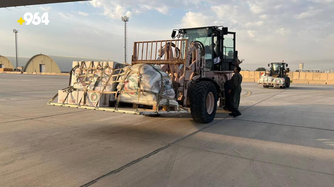 964mediaصورة من منصة (شبكة): 