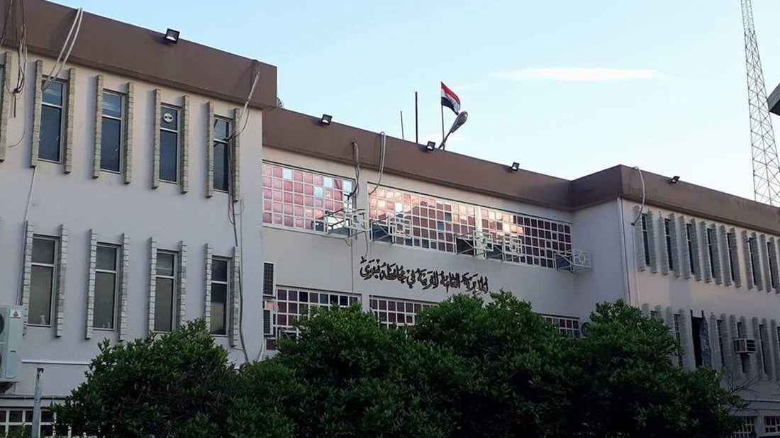 النزاهة تضبط موظفاً في تربية نينوى متلبساً بالرشوة
