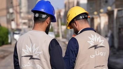 KRG says half of Runaki subscribers paid under $49 on latest electricity bill