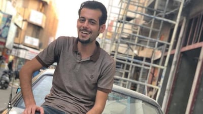 السيدة ابتسام ماتت كمداً بعد أيام من وفاة ولدها في هايبر ماركت الكوت