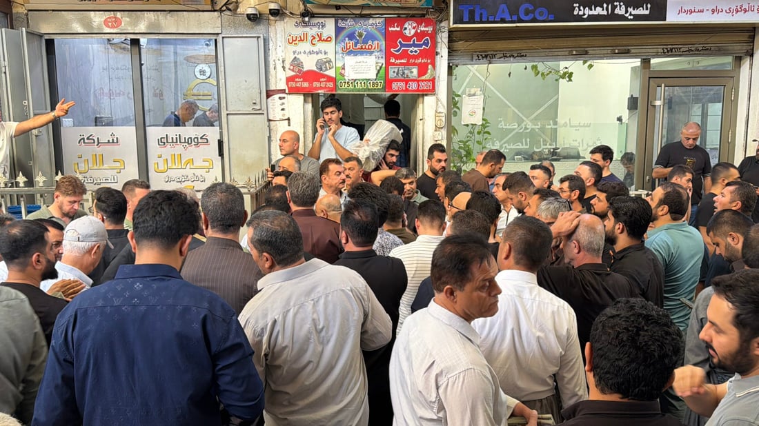 دۆلار زیڕەی بە دینار و تمەن کردووە و نایەڵێ بستێک بجوڵێن