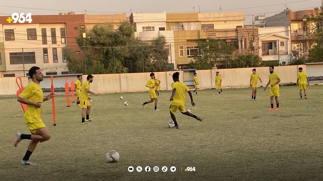 یانه‌ی نه‌جه‌ف له‌ هه‌ولێرن و كێشه‌ و گرفتیان هه‌یه‌