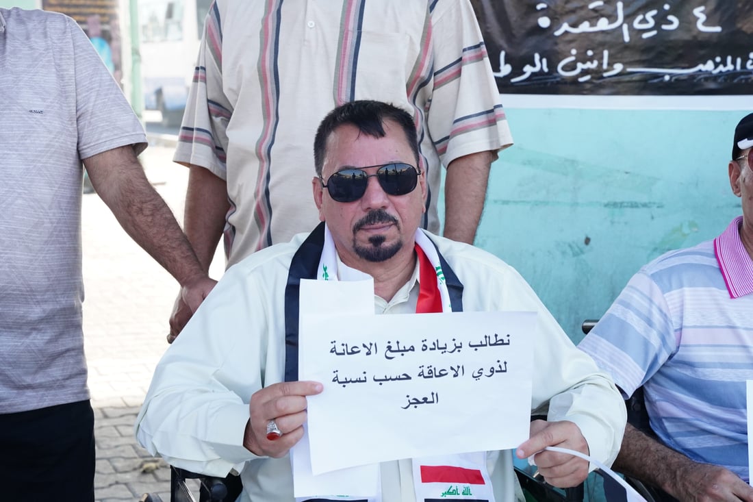 صور: تظاهرة على الكراسي المتحركة في النجف.. ذوو الهمم يريدون حصتهم بالموازنة