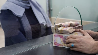 السلم الجديد سيرفع رواتب الموظفين 150% في الدرجات الدنيا