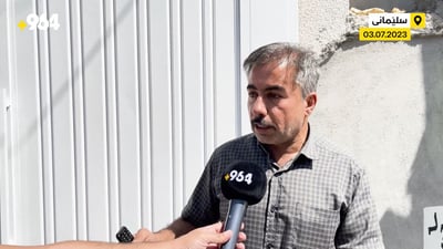 له‌ سلێمانى ئۆتۆمبێل لە دوو خوشکی دا